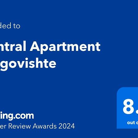 Central Apartment Targovishte 외부 사진